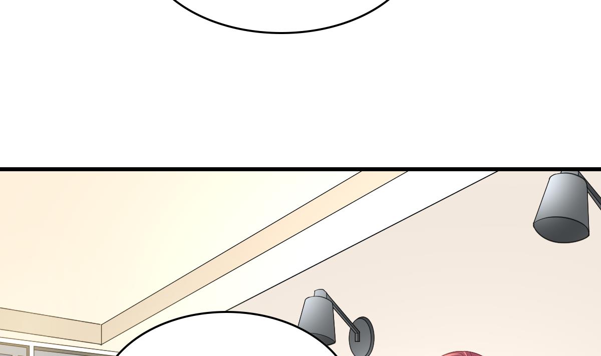 《寄养女的复仇》第198话 最讨厌穷逼了 第29页