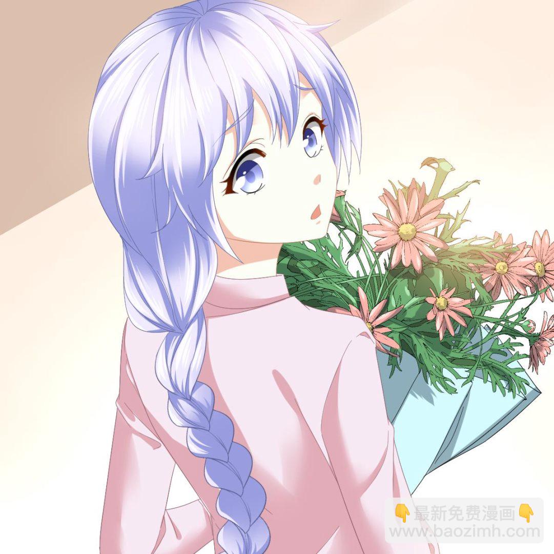《寄养女的复仇》第200话 撕开钟琼的真面目 第11页