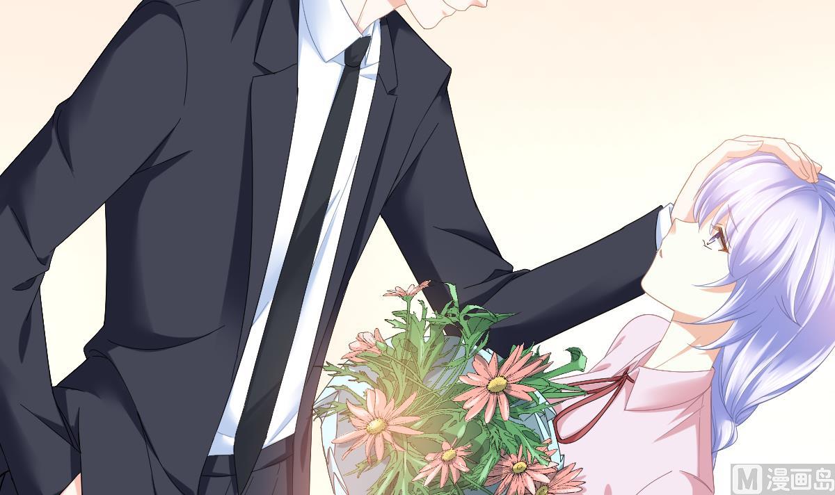 《寄养女的复仇》第200话 撕开钟琼的真面目 第22页