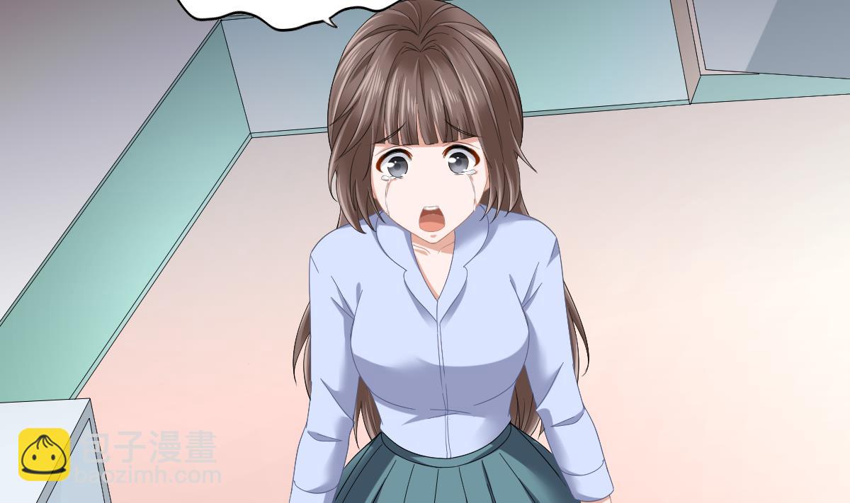 《寄养女的复仇》第200话 撕开钟琼的真面目 第41页