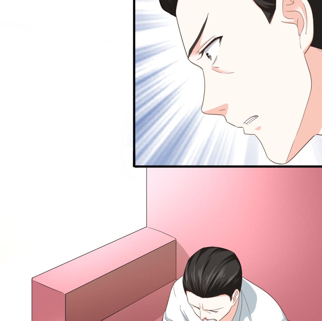 《寄养女的复仇》第203话 最后的计划 第12页
