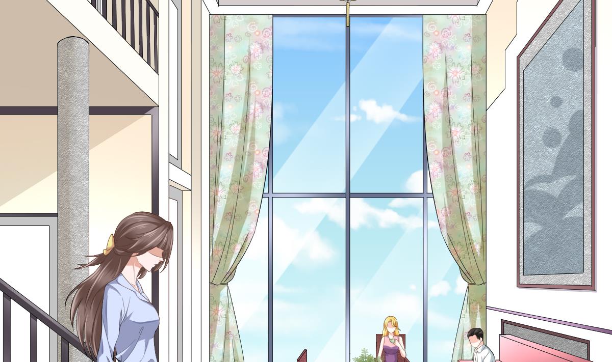 《寄养女的复仇》第203话 最后的计划 第3页