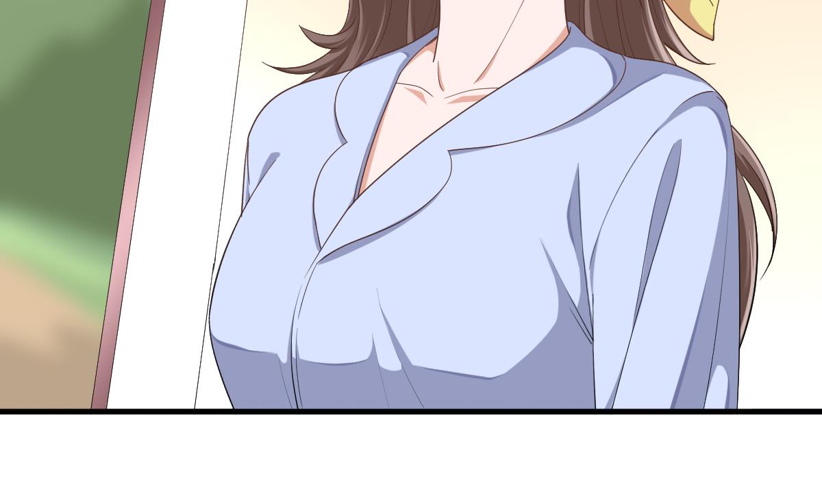 《寄养女的复仇》第203话 最后的计划 第9页