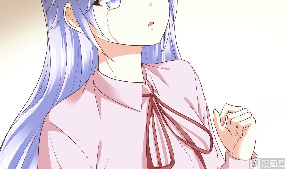 《寄养女的复仇》第204话 你不会再回来 第34页