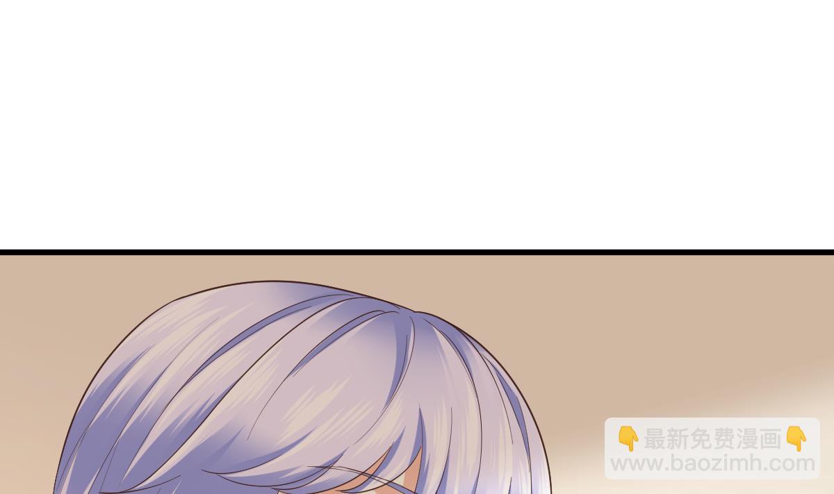 《寄养女的复仇》第204话 你不会再回来 第38页