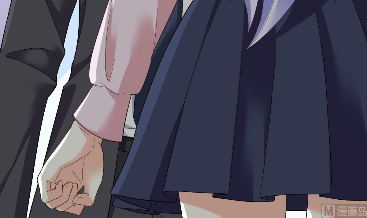 《寄养女的复仇》第204话 你不会再回来 第46页