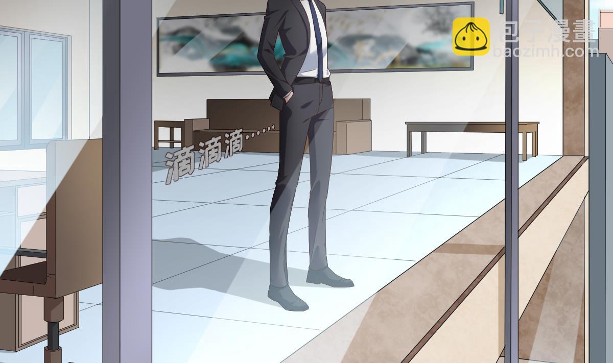 《寄养女的复仇》第204话 你不会再回来 第5页