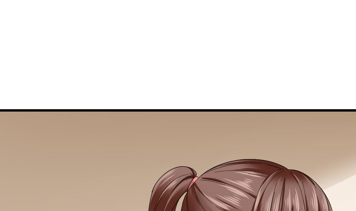 《寄养女的复仇》第201话 孙明杰落难 第17页