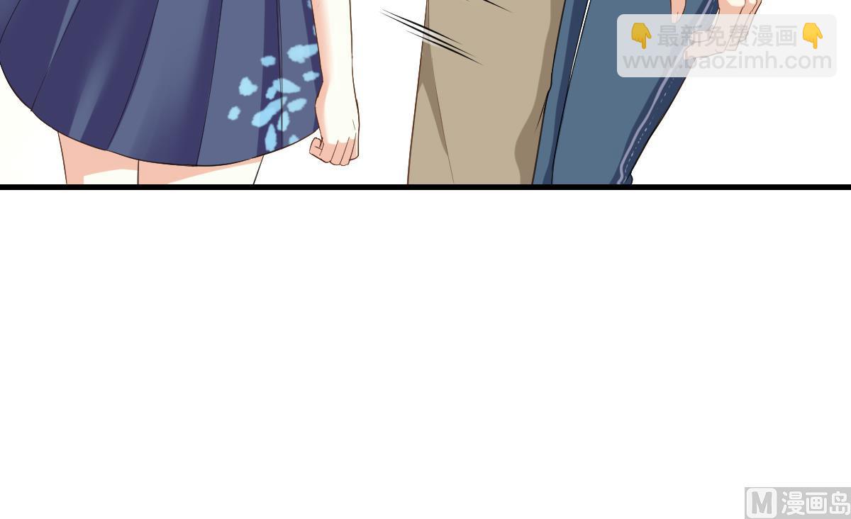 《寄养女的复仇》第201话 孙明杰落难 第25页