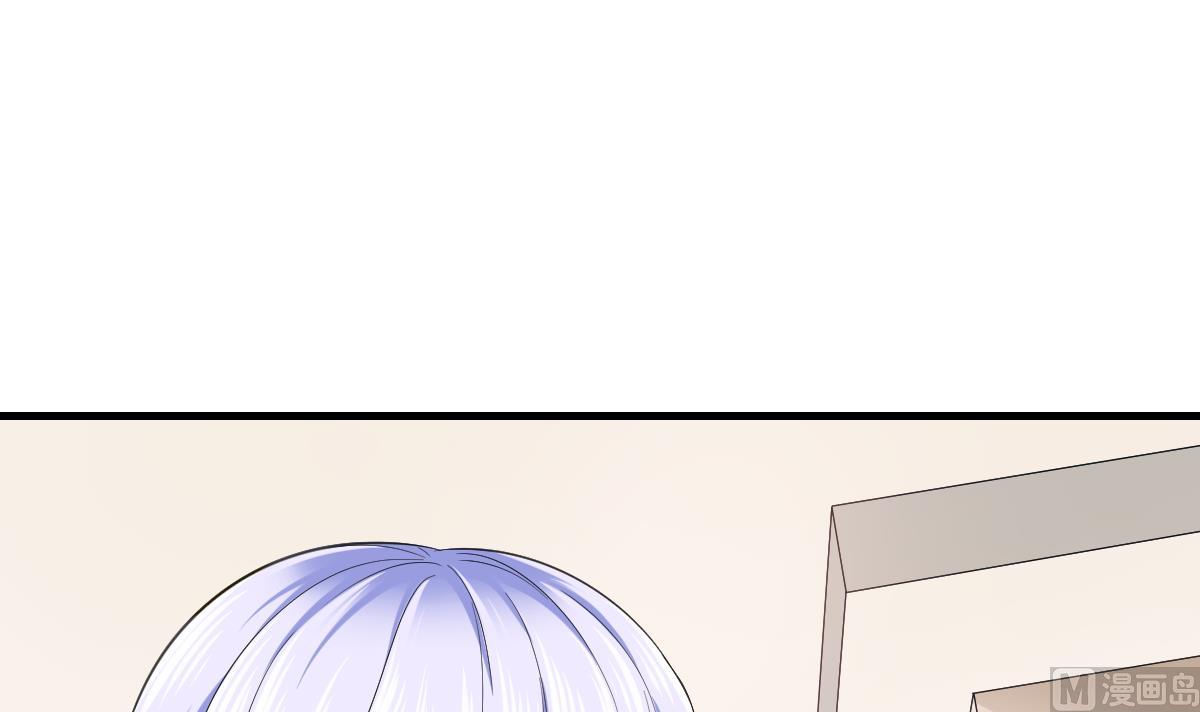 《寄养女的复仇》第201话 孙明杰落难 第40页