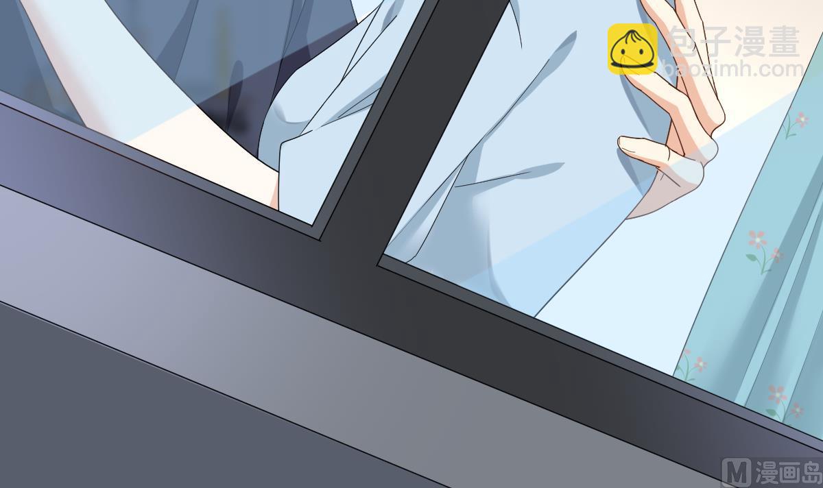 《寄养女的复仇》第201话 孙明杰落难 第4页