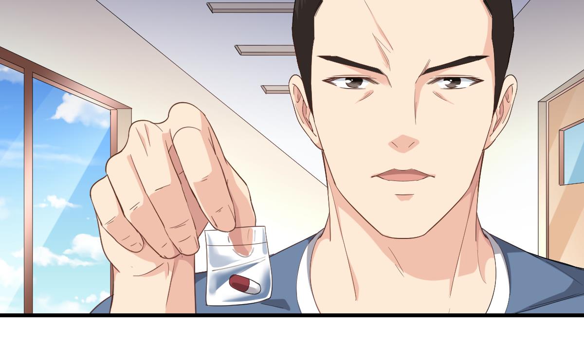 《寄养女的复仇》第202话 林乔正黑化 第20页