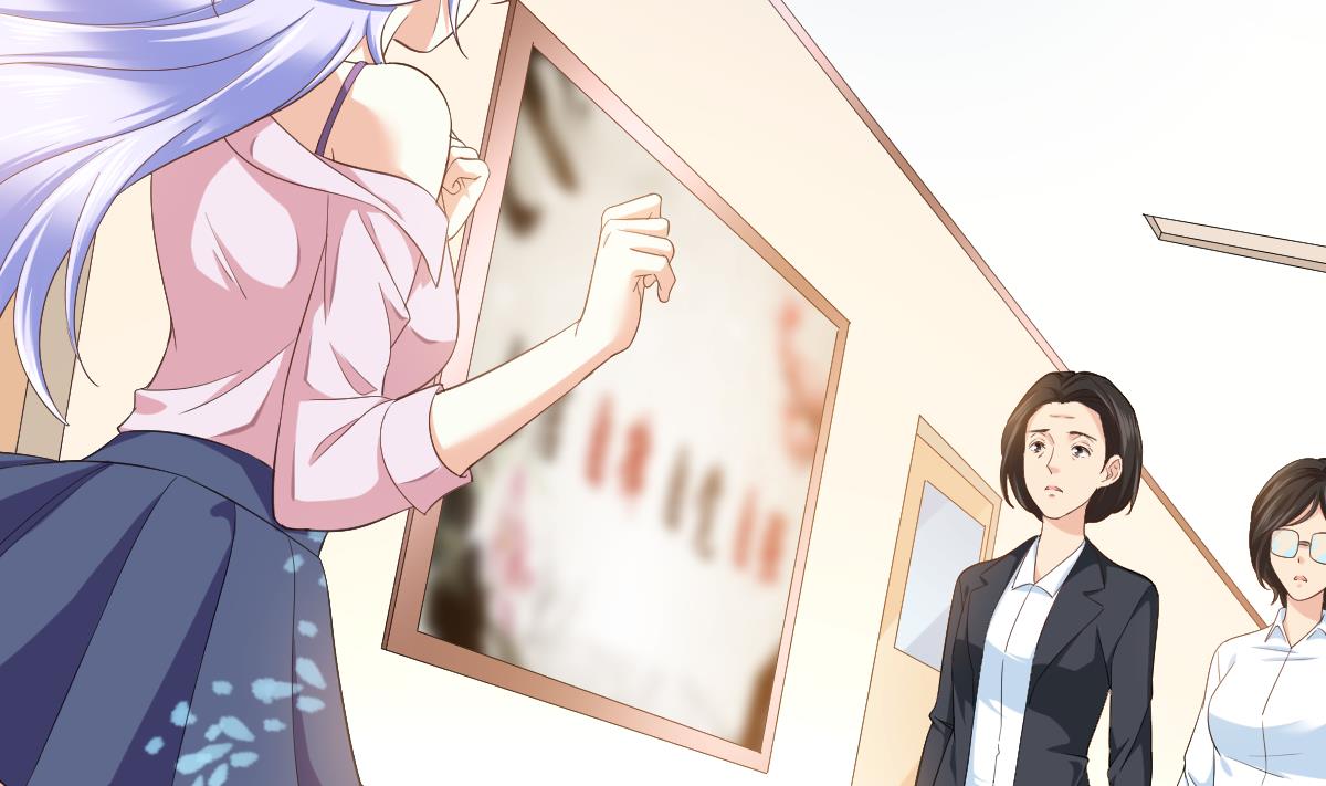 《寄养女的复仇》第202话 林乔正黑化 第9页