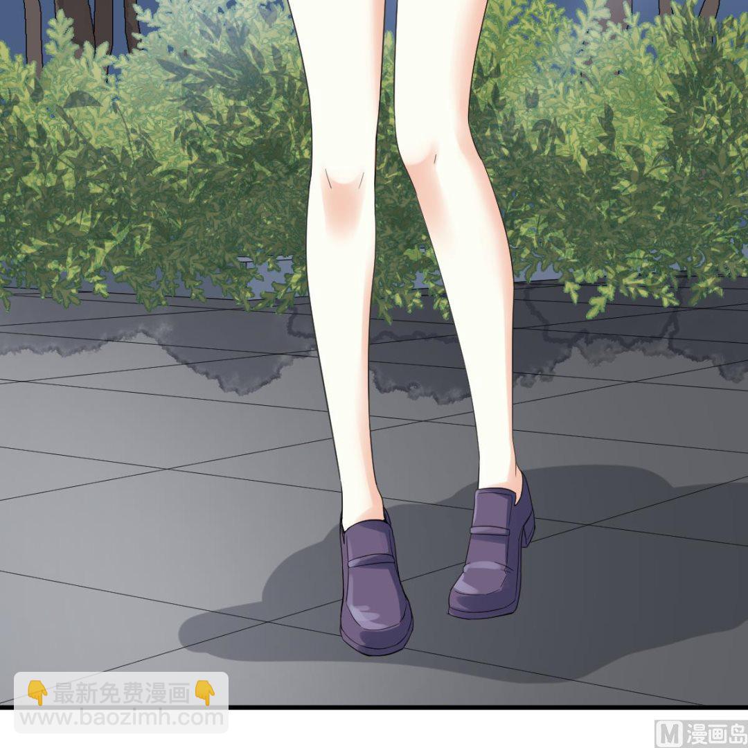 《寄养女的复仇》第205话 孙明杰求婚 第13页