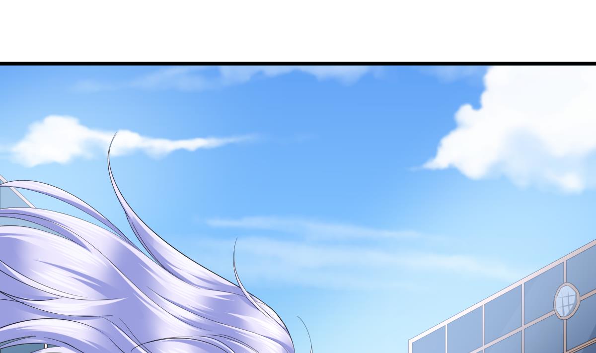 《寄养女的复仇》第205话 孙明杰求婚 第14页