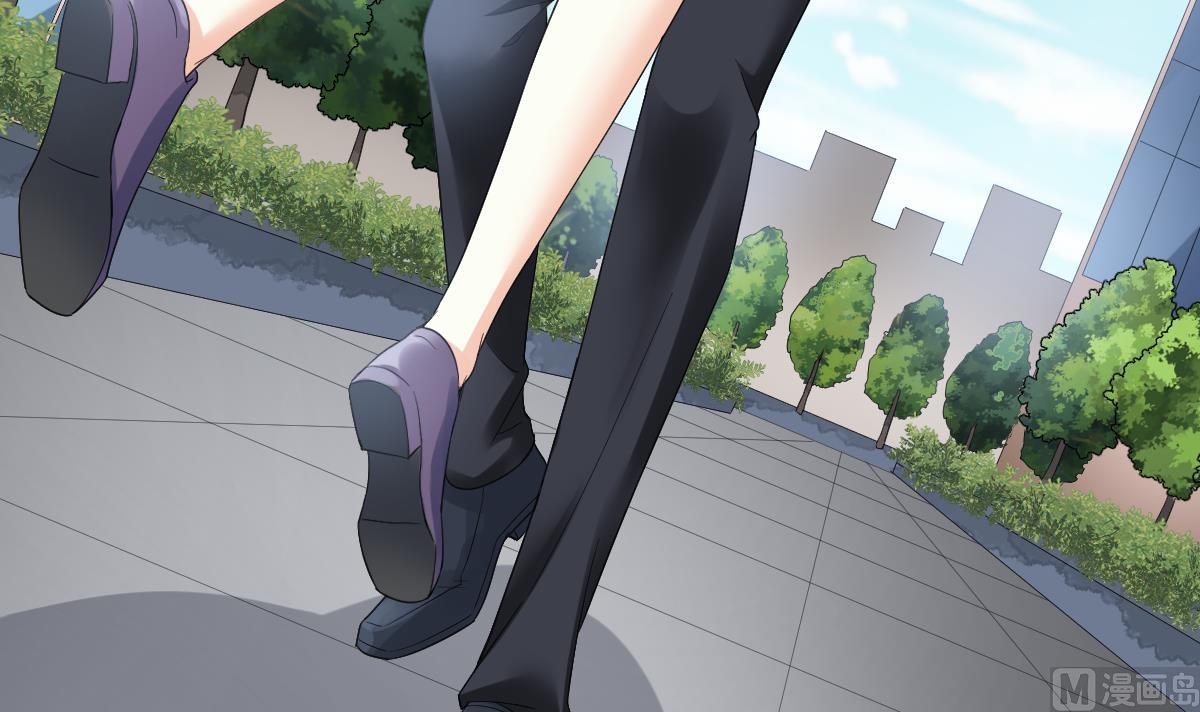《寄养女的复仇》第205话 孙明杰求婚 第19页