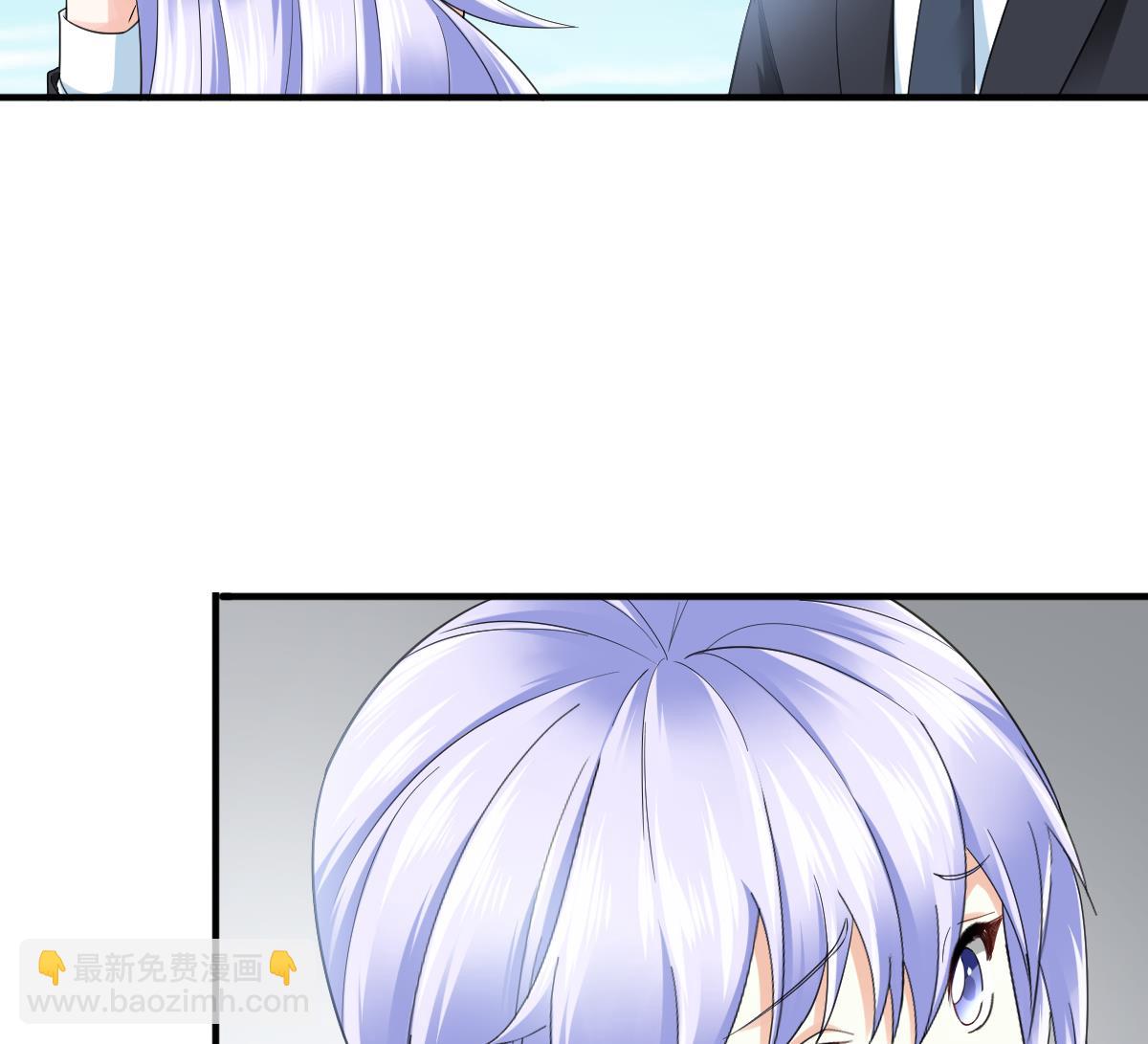《寄养女的复仇》第205话 孙明杰求婚 第24页