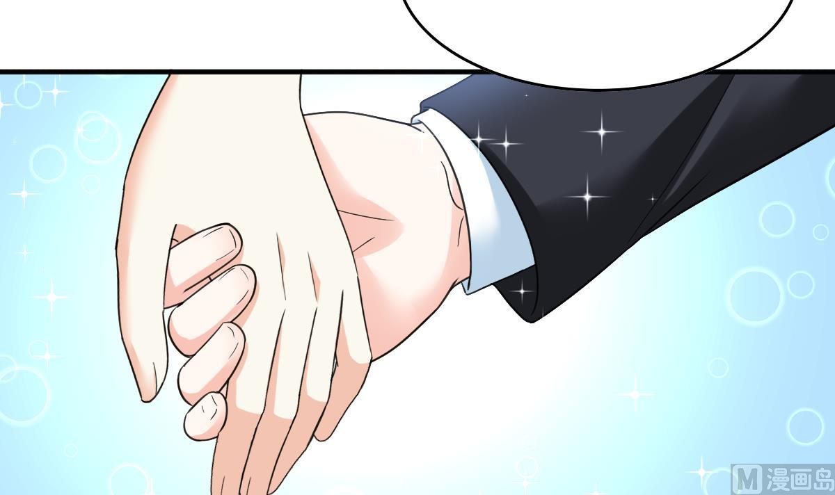 《寄养女的复仇》第205话 孙明杰求婚 第31页