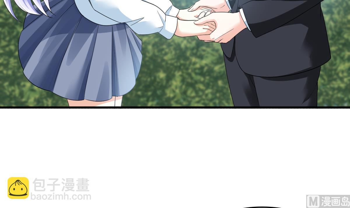 《寄养女的复仇》第205话 孙明杰求婚 第40页