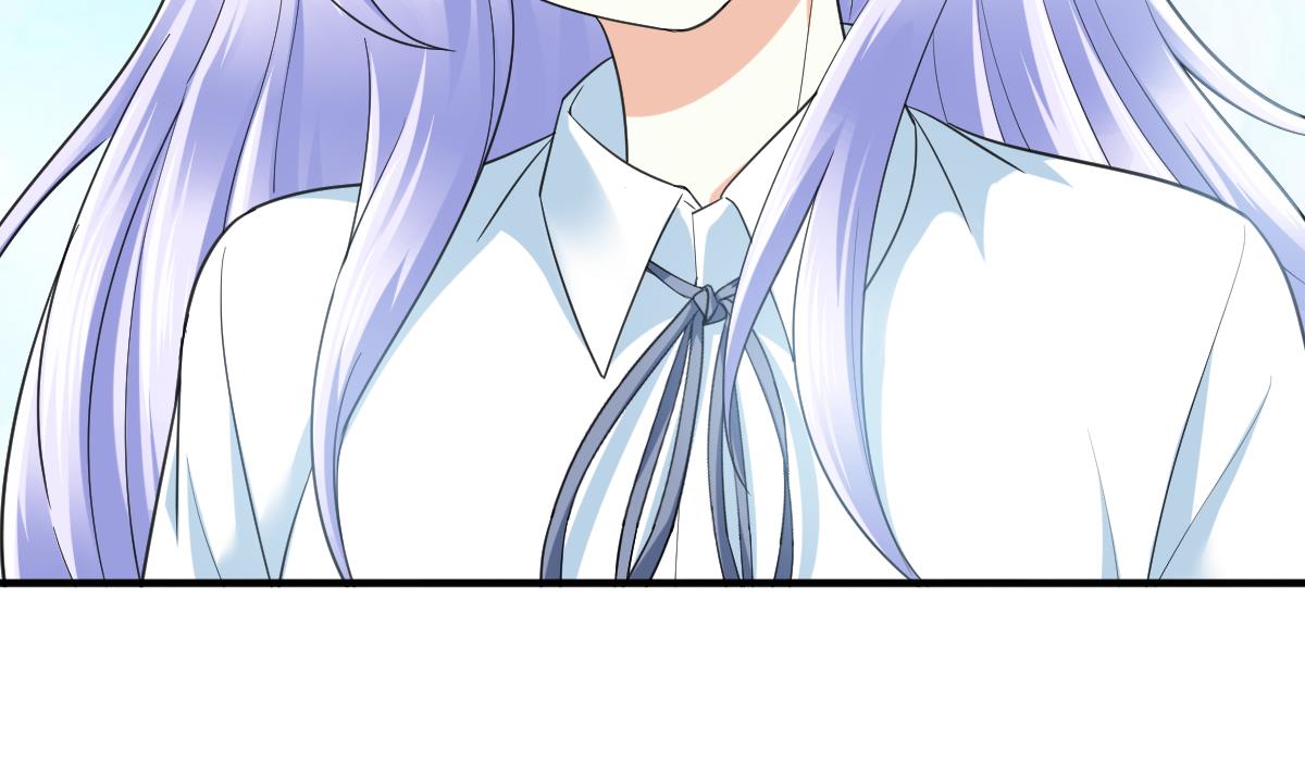 《寄养女的复仇》第205话 孙明杰求婚 第44页