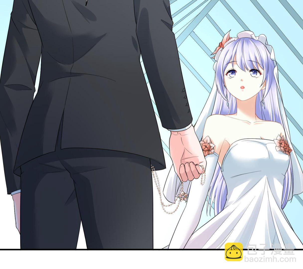 《寄养女的复仇》第206话 大结局结婚 第11页