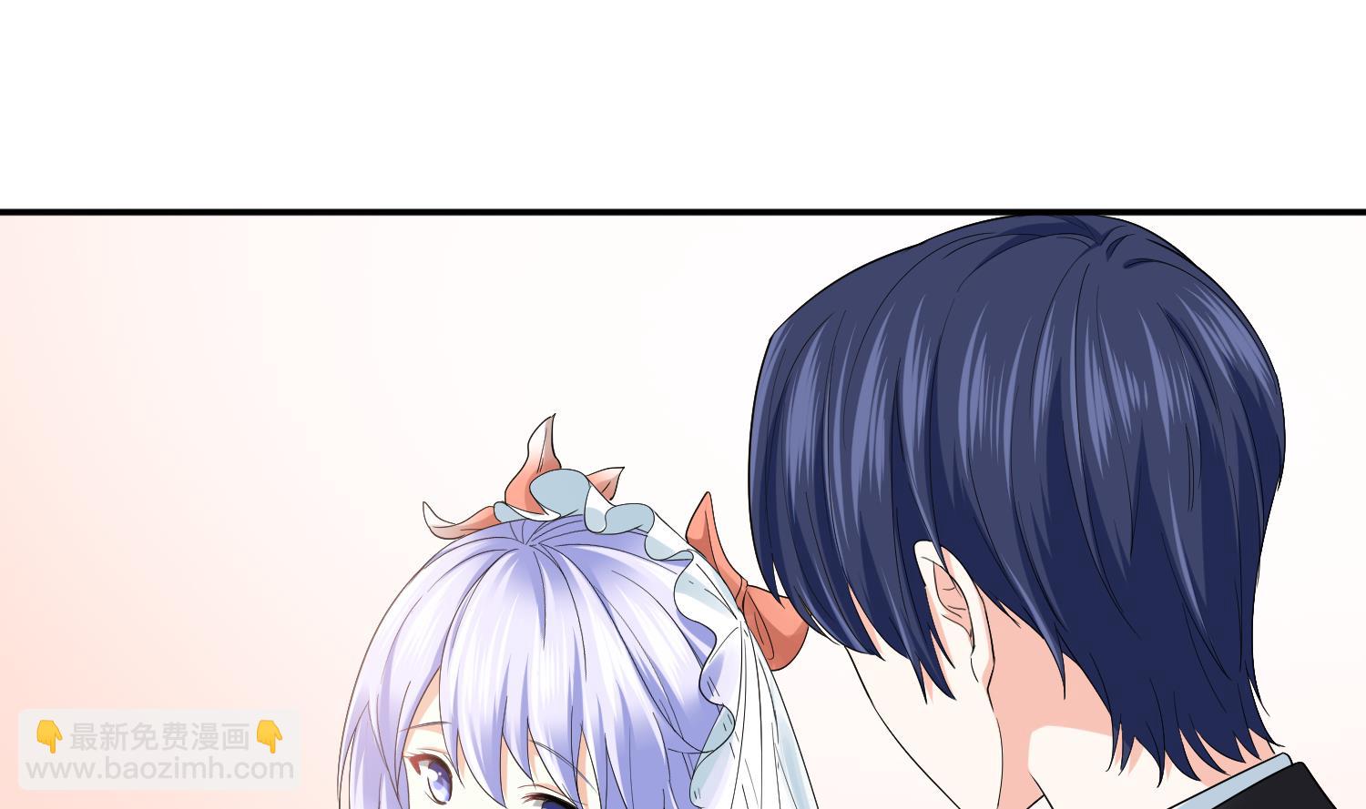 《寄养女的复仇》第206话 大结局结婚 第20页