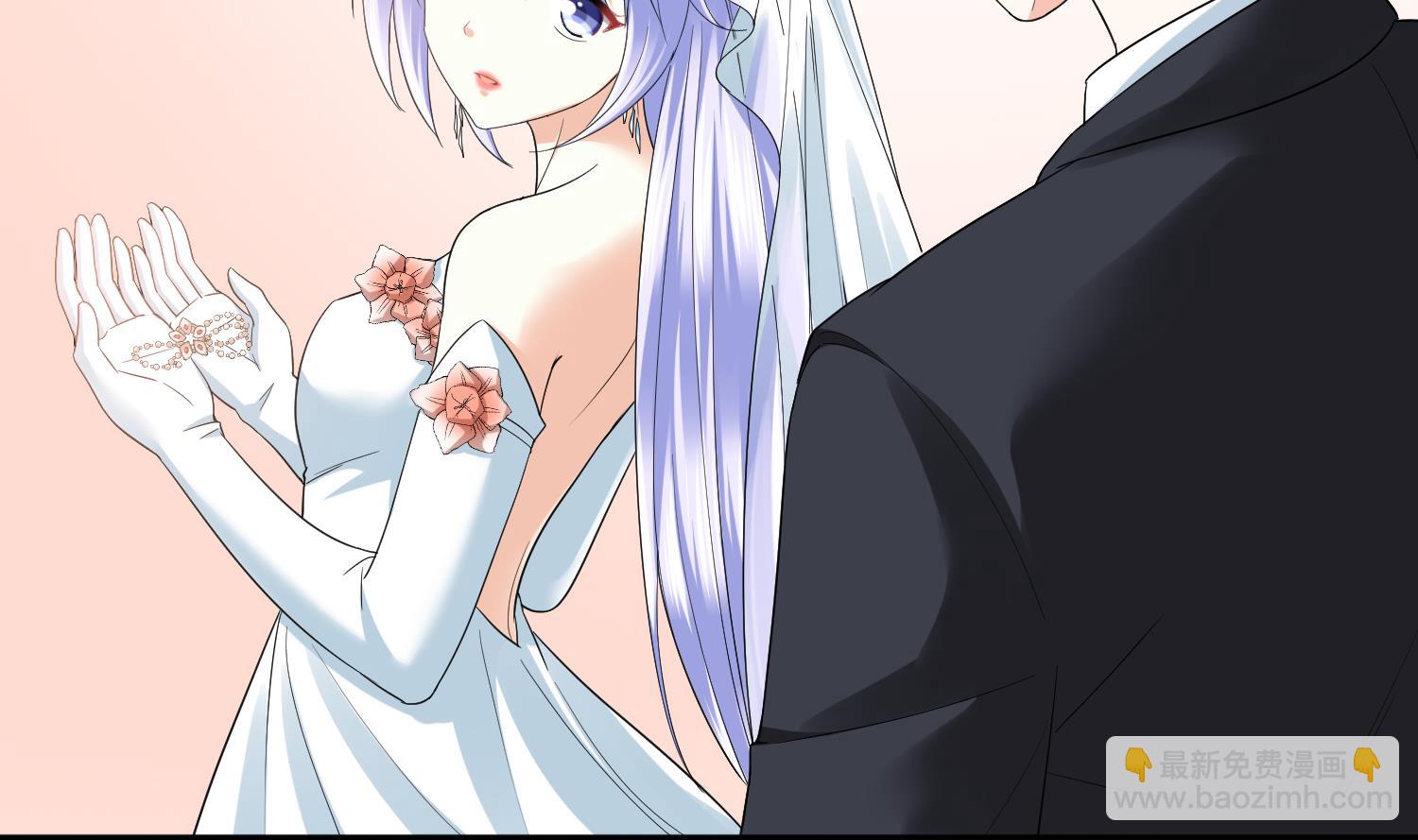 《寄养女的复仇》第206话 大结局结婚 第21页