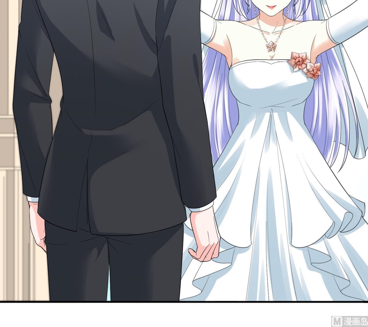 《寄养女的复仇》第206话 大结局结婚 第25页