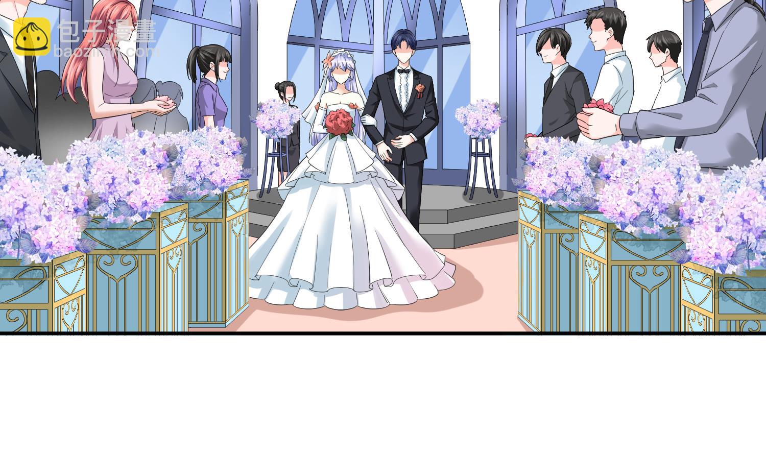 《寄养女的复仇》第206话 大结局结婚 第3页