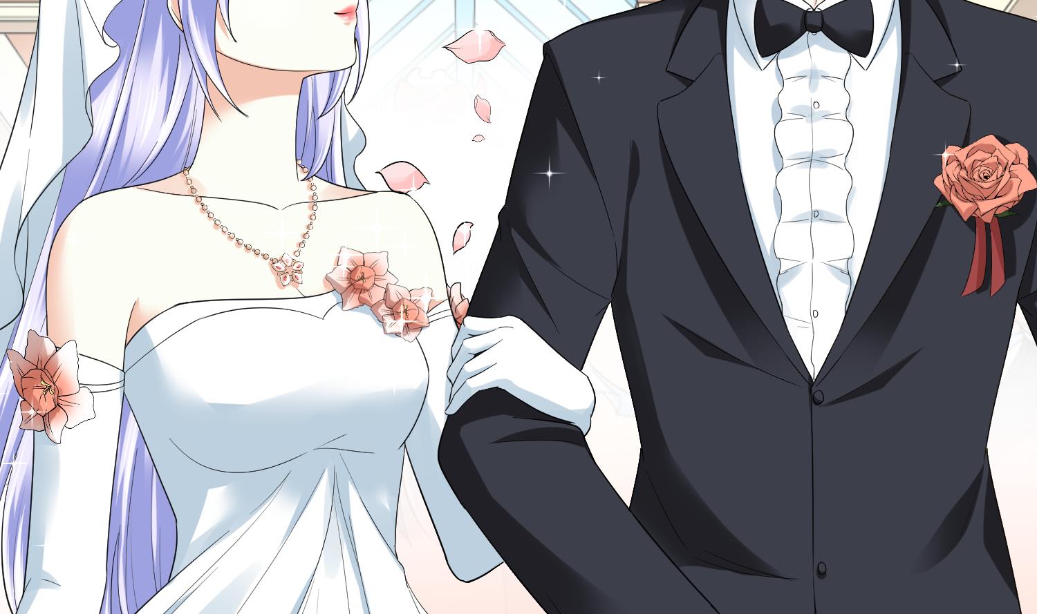 《寄养女的复仇》第206话 大结局结婚 第44页