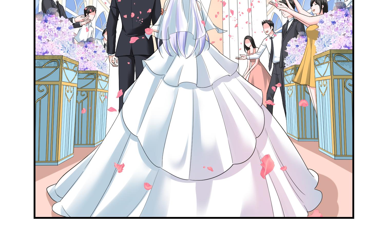 《寄养女的复仇》第206话 大结局结婚 第5页