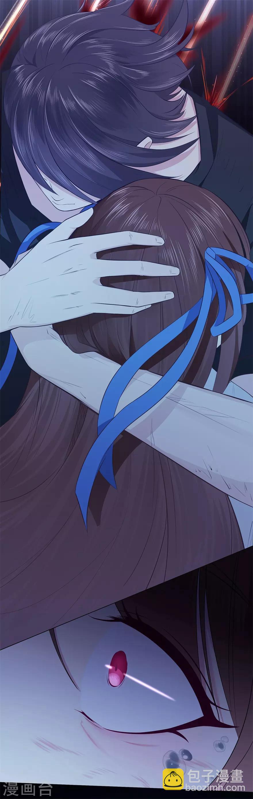 《星动甜妻夏小星》第36话 绝境！危机再临 第24页