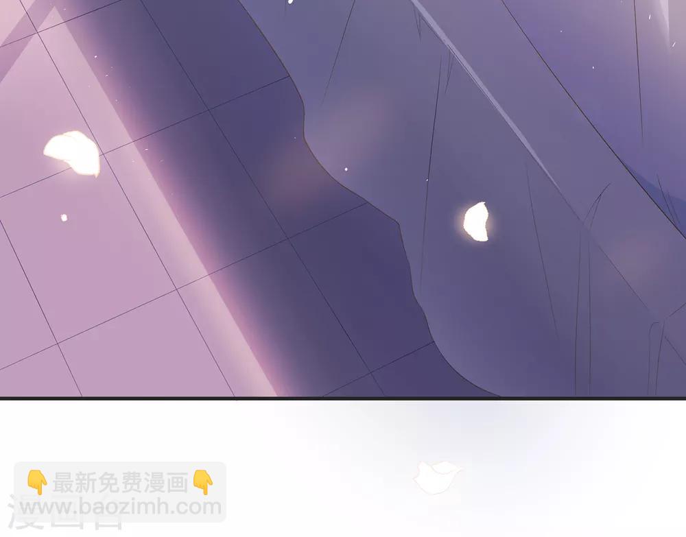 《星动甜妻夏小星》第39话 没有他，何处为家 第38页