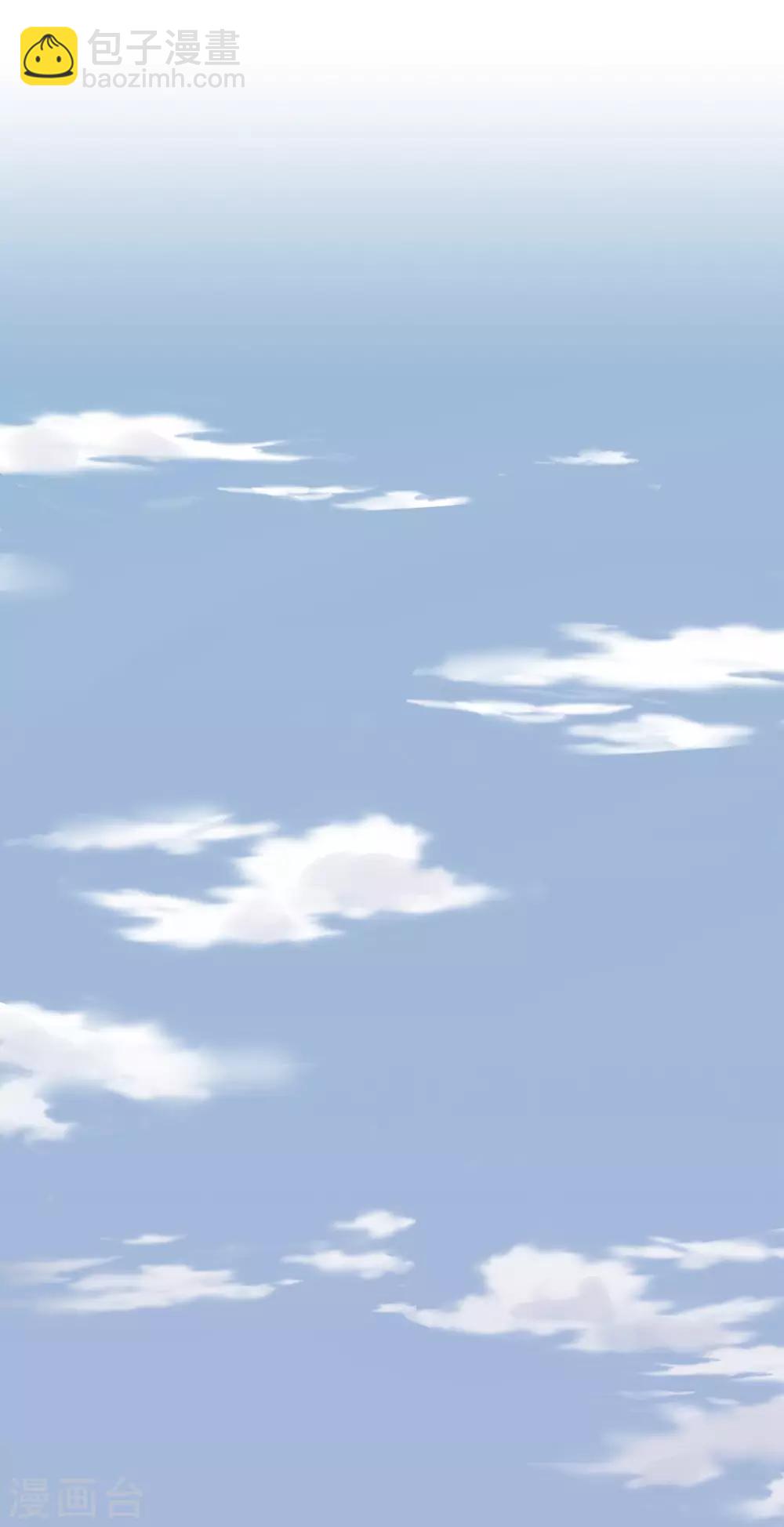 《星动甜妻夏小星》第43话 离别，新生 第2页