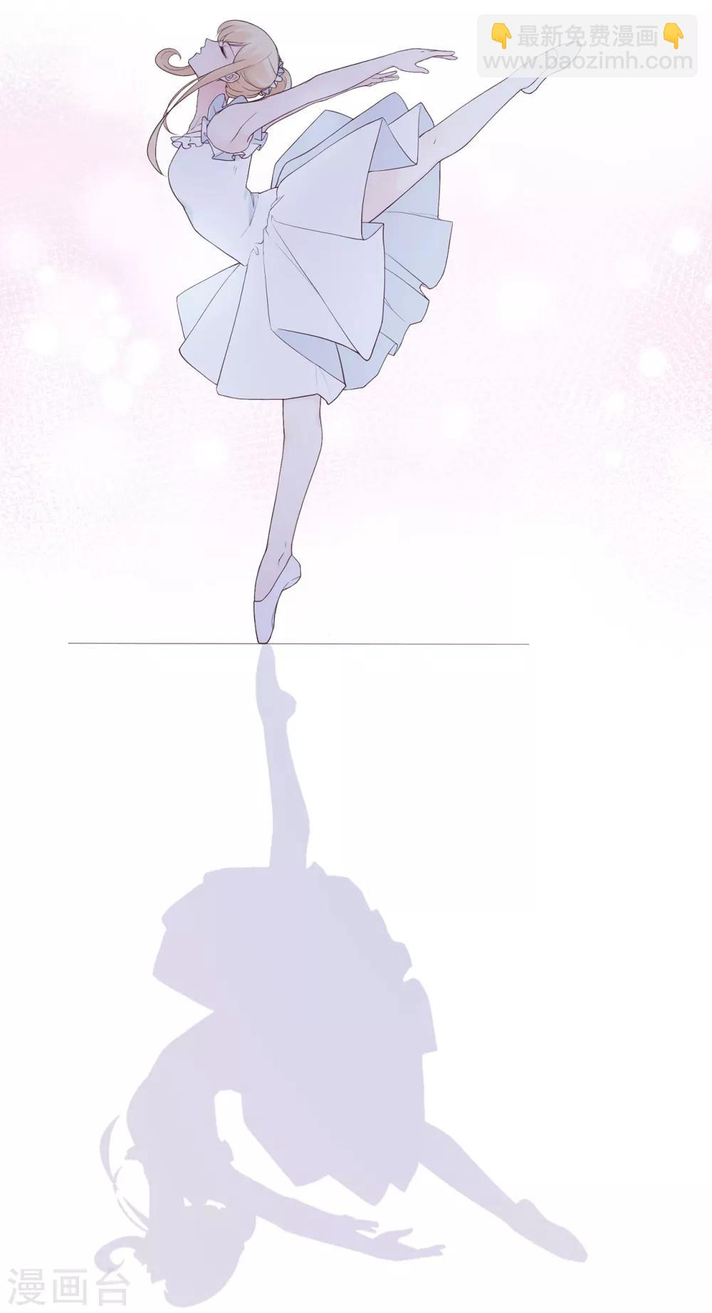 《星动甜妻夏小星》第64话 楚情可待成追忆 第18页