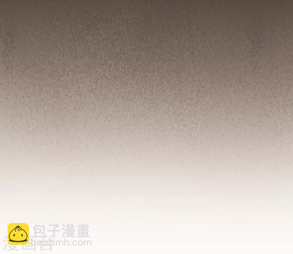 《星动甜妻夏小星》第66话 姐妹 第12页