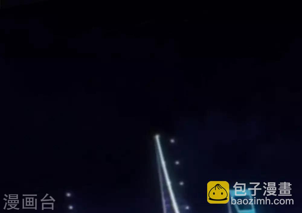 《星动甜妻夏小星》第79话 被盗窃的机密 第19页