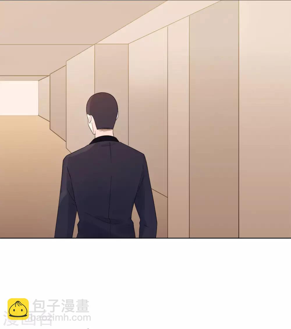 《星动甜妻夏小星》第79话 被盗窃的机密 第26页