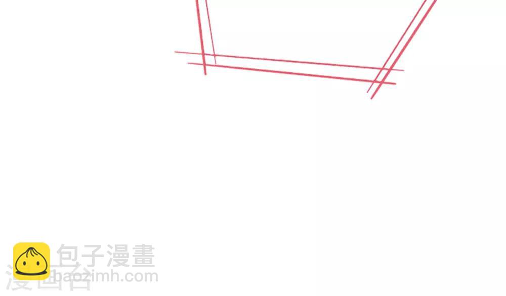 《星动甜妻夏小星》第78话 思念的滋味 第41页