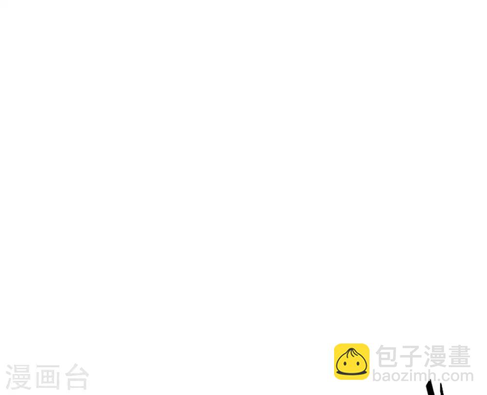 《星动甜妻夏小星》第83话 秦家长女 第2页