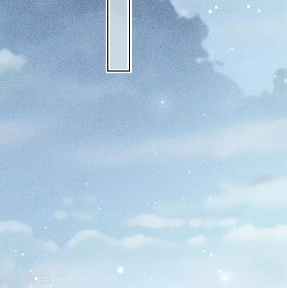 《星动甜妻夏小星》第82话 龙门大小姐的归来 第34页