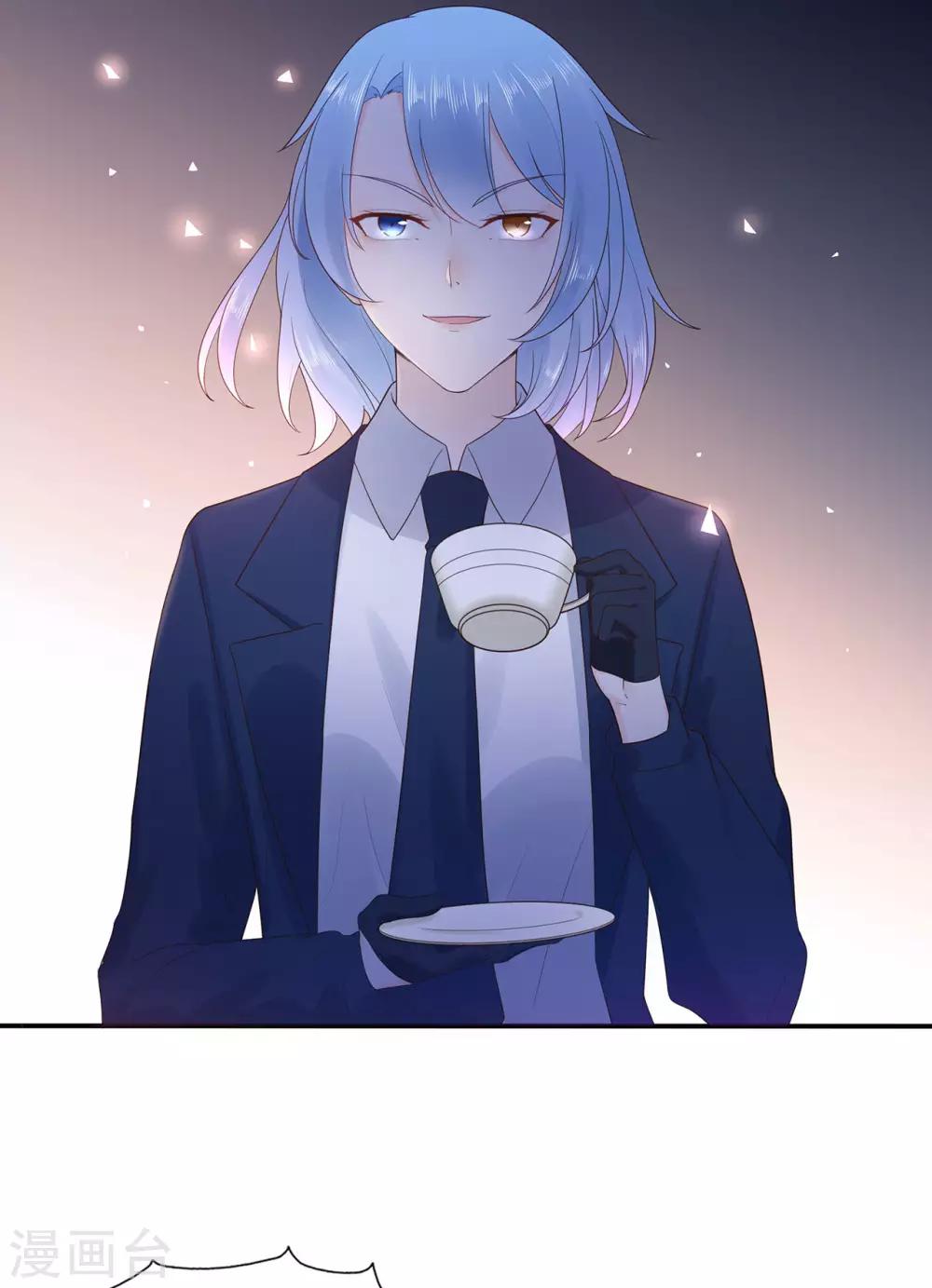 《星动甜妻夏小星》第89话 姐弟间的交锋 第33页