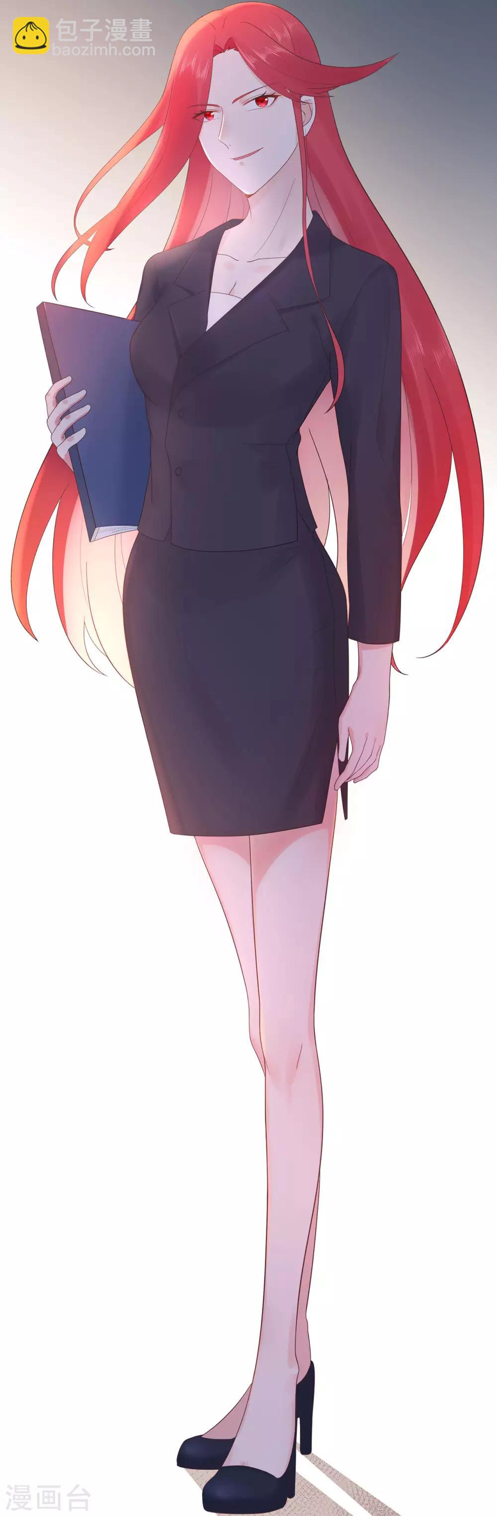 《星动甜妻夏小星》第89话 姐弟间的交锋 第40页