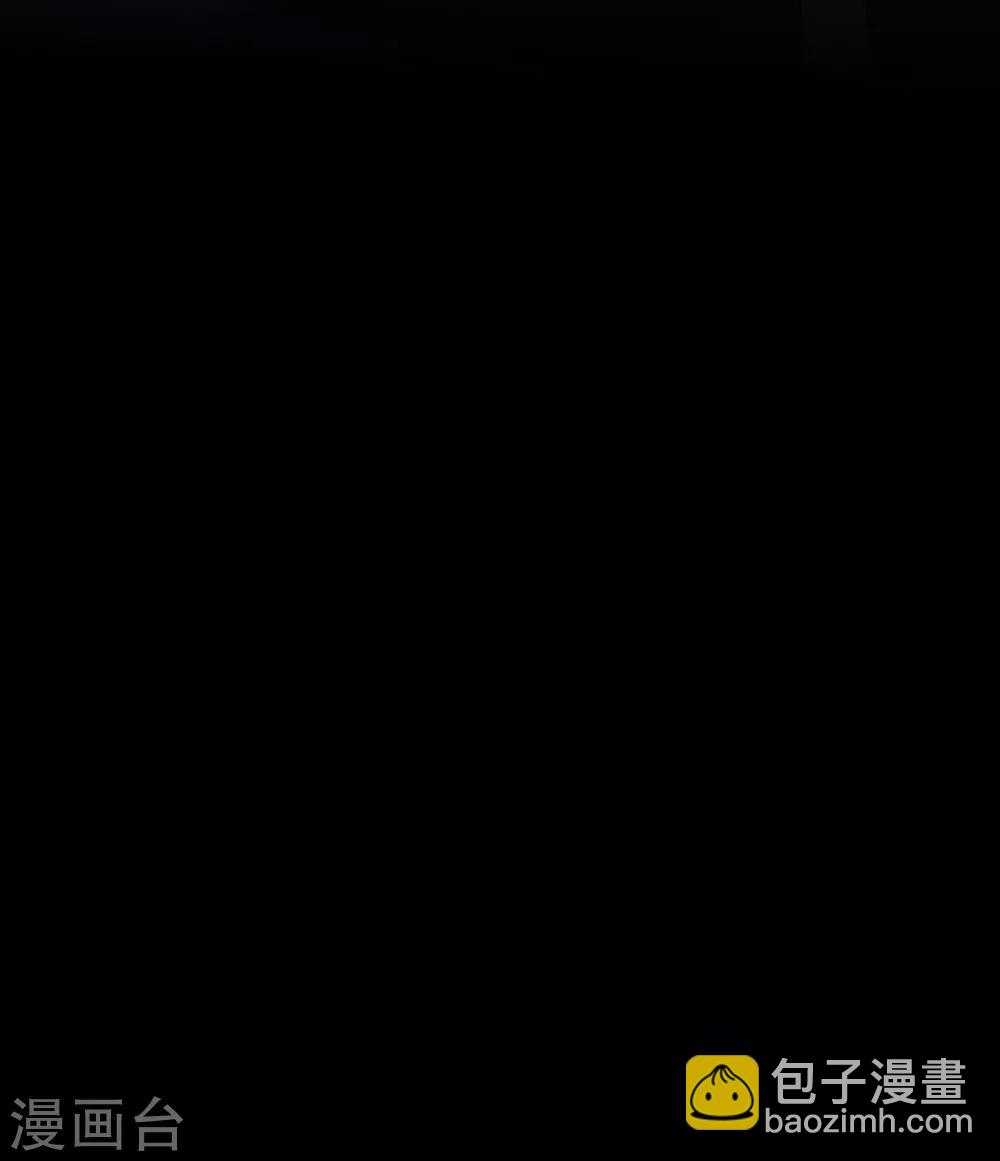 《星动甜妻夏小星》第100话 为什么是他？ 第28页