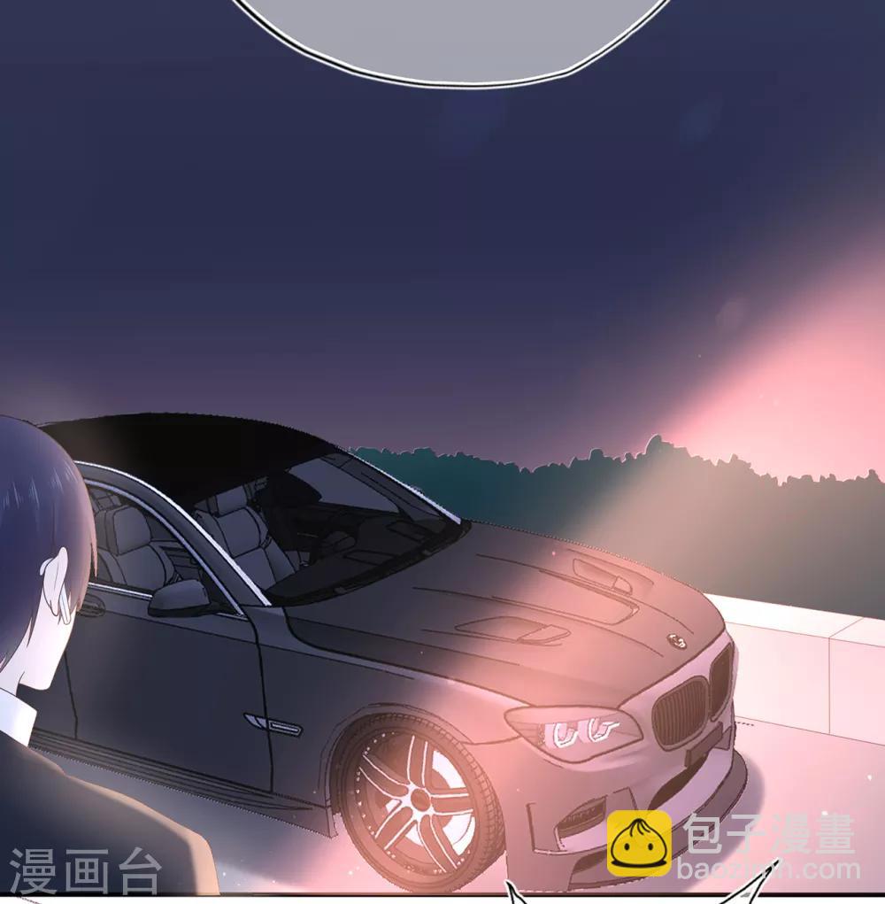 《星动甜妻夏小星》第102话 你身上有她的香水味 第17页