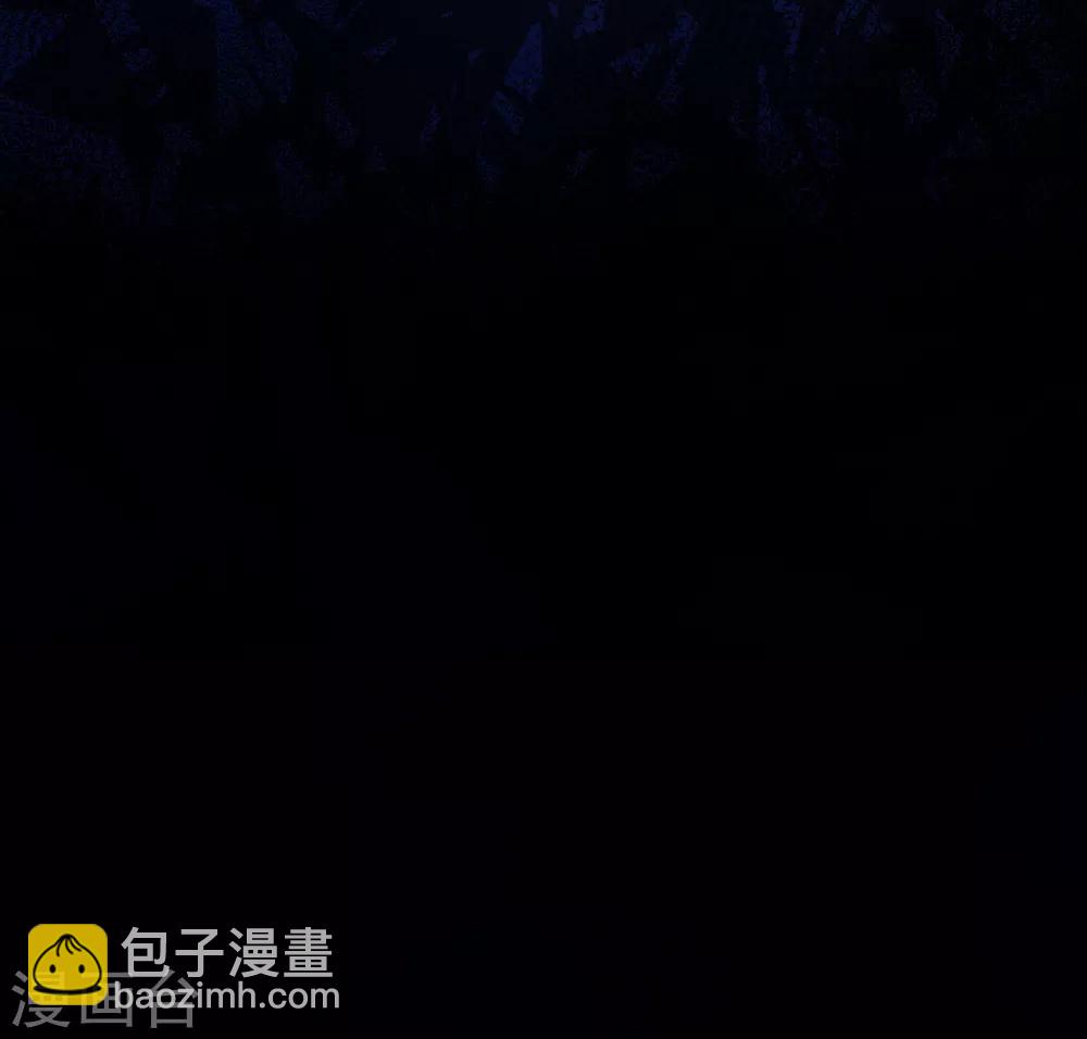 《星动甜妻夏小星》第102话 你身上有她的香水味 第34页