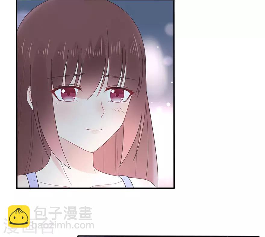 《星动甜妻夏小星》第112话 晴天惊雷 第6页