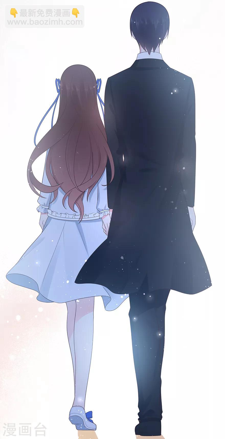 《星动甜妻夏小星》第117话 最坚实的后盾 第34页