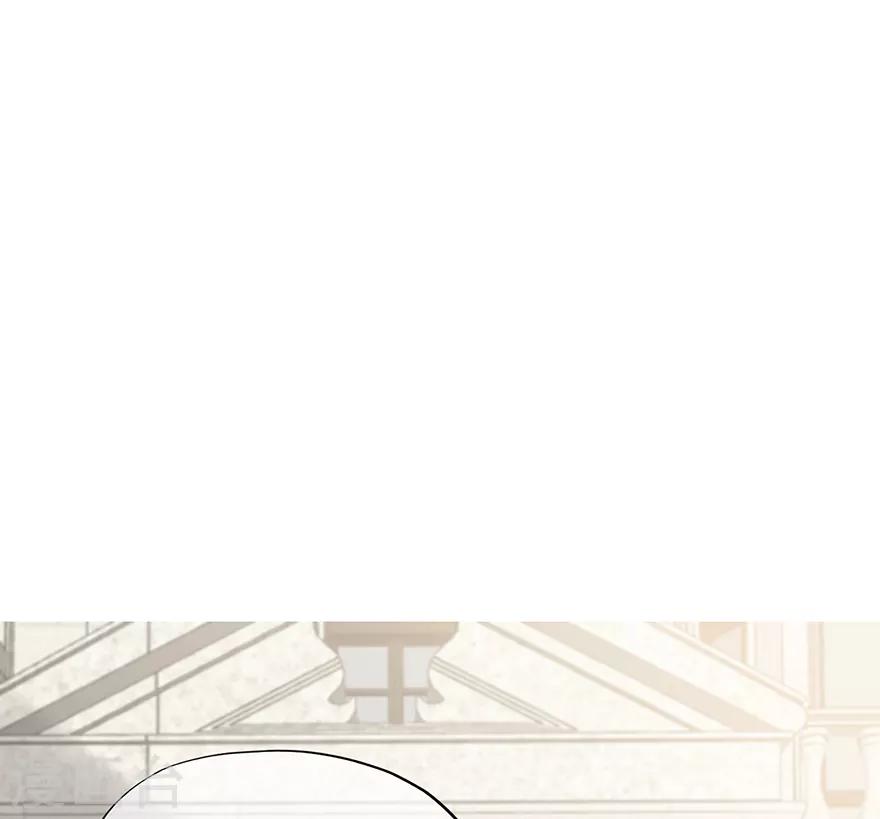 《星动甜妻夏小星》第115话 放弃继承人的身份？ 第2页