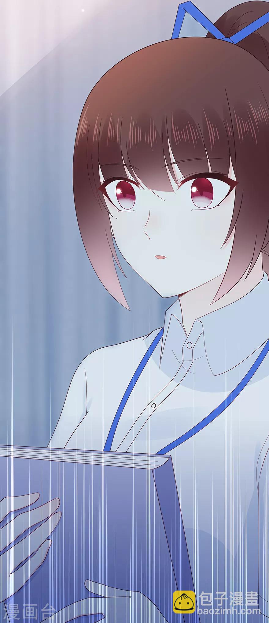 《星动甜妻夏小星》第128话 甜蜜的时光 第28页